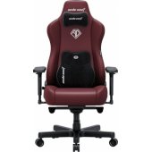 Kaiser 3E XL Maroon