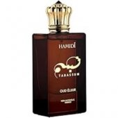 _8298534 Hamidi Tabassum Oud Elixir parfumuotas vanduo EDP 50 ml