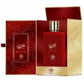 _8293085 Al Wataniah Nada Parfimērijas ūdens EDP 100ml
