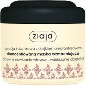Cashmere Hair Mask 200ml