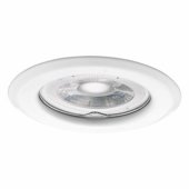 LUMINARE ARGUS II CT-2114-W