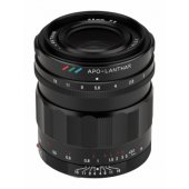 APO Lanthar 35 mm F/ 2 for Sony E