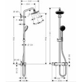 Dušo sistema su termostatu Croma 160 1jet/ Croma 100 Vario, h