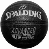 Spalding Spalding Advanced Grip Control In/ Out Ball 76871Z Black 7
