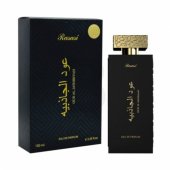_7832399 Rasasi Oud Al Jathibiyah parfémovaná voda unisex 100 ml