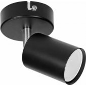 Lampa sufitowa Orno Lampa sufitowa Orno GU10 50W AD-OP-6193BGU10