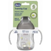Training Cup 200ml 6+ Grey