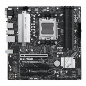 Prime B650M-A II-CSM