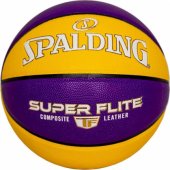 Spalding Spalding Super Flite Ball 76930Z Yellow 7