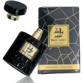 _8299035 Risala Black Amber parfumuotasis vanduo vyrams 100 ml