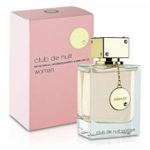 _6926730 Armaf Club de Nuit Women parfimērijas ūdens sievietēm 30 ml