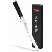 Gastronominis peilis KENSEI MUSASHI 20 cm