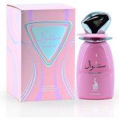 _8298927 Risala Sensuelle parfumuotasis vanduo moterims 100 ml