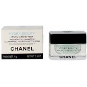Hydra Beauty Micro Creme Yeux 15g