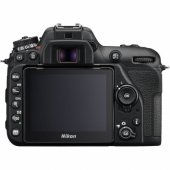 D7500 Korpusas