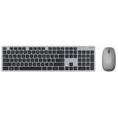 W5000 + Mouse Set Gray (US)