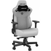 Kaiser 3 L Gray Fabric Gaming Swivel Chair