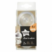 Tommee Tippee silikoninis čiulptukas 6m+ 2 vnt. (TT0086)