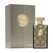 _8046108 Zimaya Siada Nova kvapusis vanduo EDP 100ml