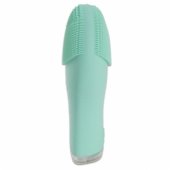 Esperanza Myjka soniczna do twarzy Gioia USB (EBM003T)