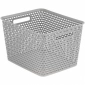 Curver Yourstyle 18L light grey laundry basket (232428