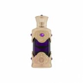 _8329725 Hamidi Majida CPO Aromātiskā eļļa U 20 ml
