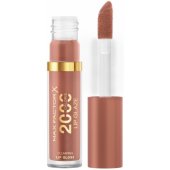 _6562844 2000 Calorie Lip Glaze W 4.4