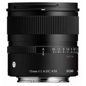 15mm F1.4 DC Contemporary Sony E
