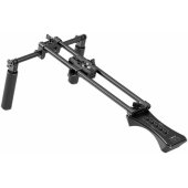 SR004 Universal Shoulder Tripod