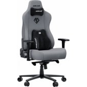 Novis Plus XL Fabric Gray