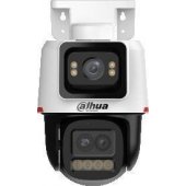 IPC-PTS2449C-4E3Z-S-PV-PRO White/ Black