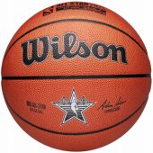 _7632462 Wilson 2025 NBA All Star Replica kamuolys WZ2022601XB oranžinis