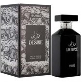 _8299031 Hamidi Desire parfémovaná voda pro muže 100 ml