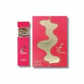 _8341004 Arabiyat Prestige Habiba Parfimērijas ūdens EDP W 100 ml