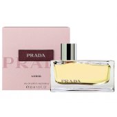 Prada Amber 80ml