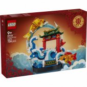 80120 Prosperity Carp Leaping