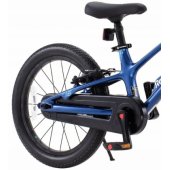 Royal Space 18 blue/ red