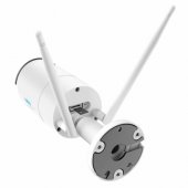WiFi kamera W320
