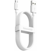 TZCAMZJ-02 USB to Micro USB 1.5m White