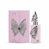 _8339467 Riiffs Hulm parfumerijos ekstraktas PAR 100 ml