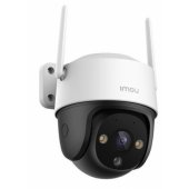 Cruiser SE+ 5MP White IPC-K7CP-5H1WE