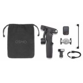 Osmo Mobile 8P Advanced Tracking Combo (CP.OS.00000564.02)