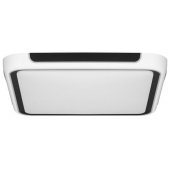 Activejet LED ceiling light AJE-CARLOS 40W