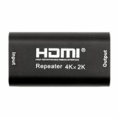 HDMI repeater up to 40m (CA912537)