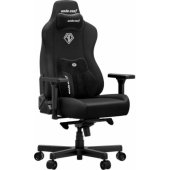 Kaiser 3E XL Black Fabric
