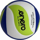 Game Size 5 White/ Blue/ Green