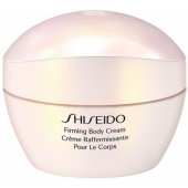 Stangrinamasis kūno kremas 200ml