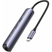 5in1 CM418 USB-C adapteris, pilkas