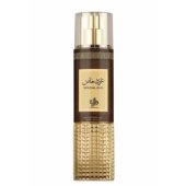 Special Oud body mist U 250 ml