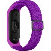 Strap Mi Band 8 Nylon Purple